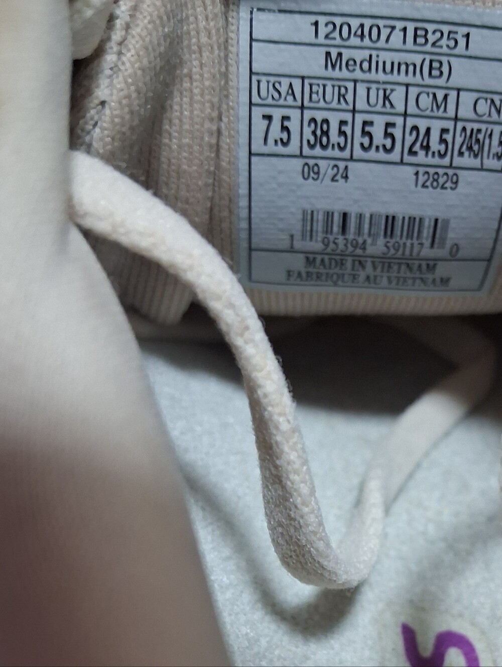 Brooks Ghost 16 Almond Peach/Coconut/Purple Women's Sneaker * Size: 7.5 - Picture 8 of 8